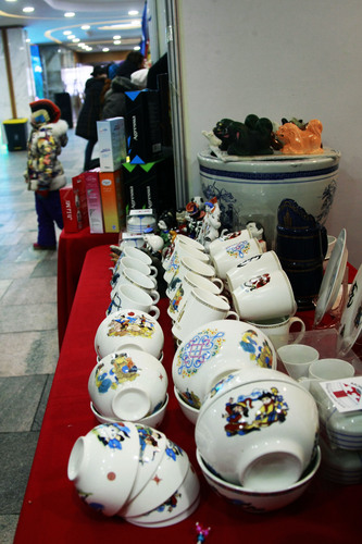 unuudur/image/2026/02/02/5yrb9xcrwy4bubb9/Tsagaan